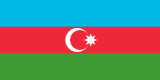 Найдите информацию о разных местах в Азербайджан